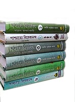 Paschatya Vivekananda (6 Vol. Set)