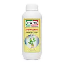 Uchiwa (Tebuconazole 10%+Sulphur 65%WG)-(Iffco)