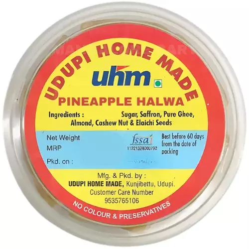 Udupi Home Made Pineapple Halwa- 250g