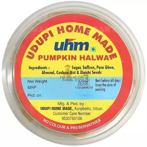 Udupi Home Made Pumpkin Halwa