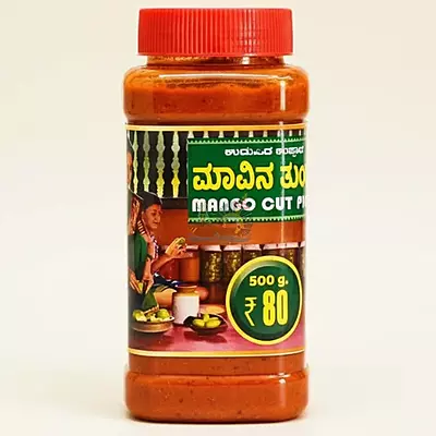 Udupi RK Foods Cut Mango Pickle