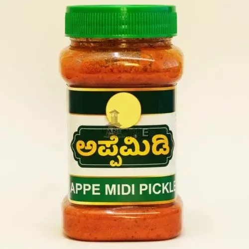 Appe Midi Pickle