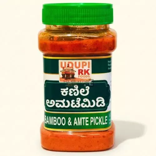 Kanile Amate Pickle