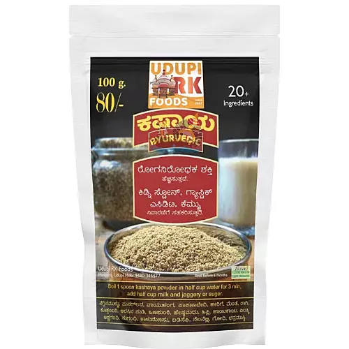 Kashaya Powder