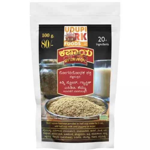 Kashaya Powder
