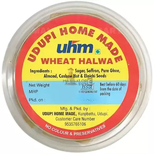Udupi Home Made Wheat Halwa