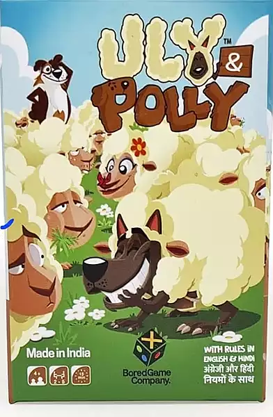 Ully Polly