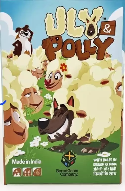 Ully Polly