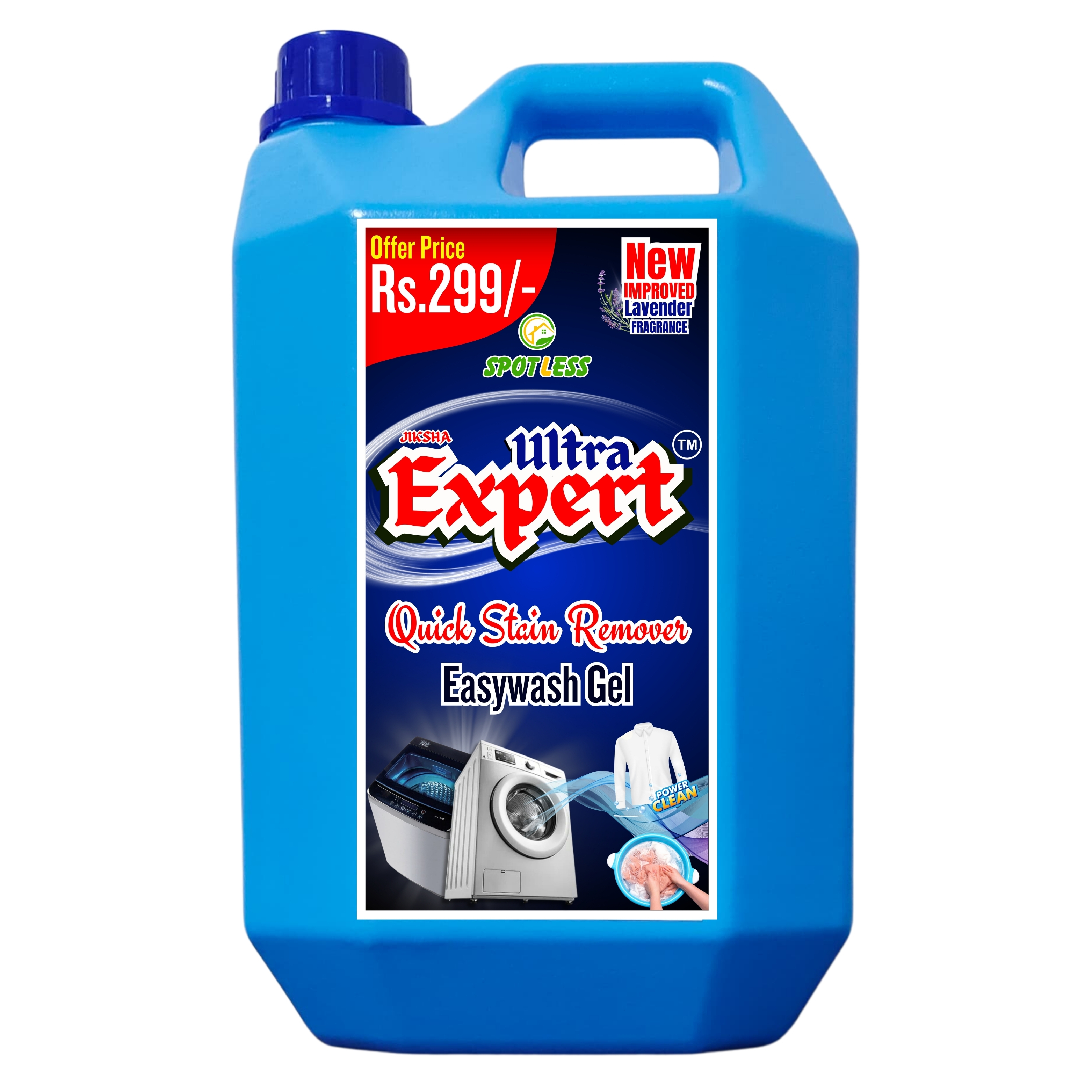 Ultra Expert Blue 4.5KG