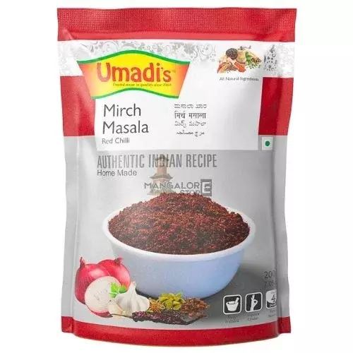 Umadi's Mirch Masala- 200g