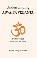 Understanding Advaita Vedanta
