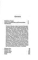 Universal Message of the Bhagavad Gita Volume 1-3 Universal Message of the Bhagavad Gita Volume 1-3