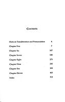 Universal Message of the Bhagavad Gita Volume 1-3 Universal Message of the Bhagavad Gita Volume 1-3