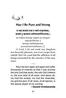 Universal Prayers for Youth