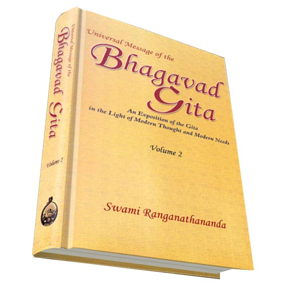 Universal Message of the Bhagavad Gita (Vol 2) (English) (Deluxe)