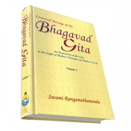 UNIVERSAL MESSAGE OF B. GITA V3 -E-205