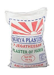 Canon PGI 9MBK Ink cartridge(Black)