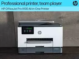 Hp 8020 Multifunction Machine