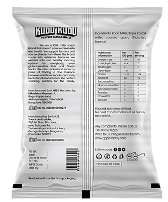 Kudu Kudu - UnSalted