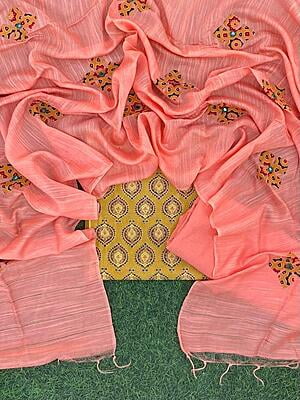 Ajrakh Suit With Applique Work Dupatta Catalogue 4-10 Ajrakh Suit With Applique Work Dupatta Catalogue 4-10