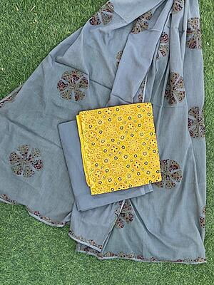Ajrakh Suit With Dual Tone Patchwork Dupatta Catalogue 1-22 Ajrakh Suit With Dual Tone Patchwork Dupatta Catalogue 1-22