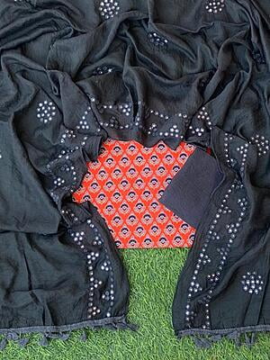 Ajrakh Suit With Mirror Work Dupatta Catalogue 3-9 Ajrakh Suit With Mirror Work Dupatta Catalogue 3-9