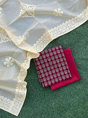 Ajrakh Suit With Patch Work Dupatta Catalogue 2-12 Ajrakh Suit With Patch Work Dupatta Catalogue 2-12