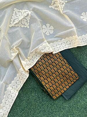 Ajrakh Suit With Patch Work Dupatta Catalogue 2-4 Ajrakh Suit With Patch Work Dupatta Catalogue 2-4