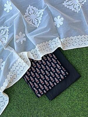 Ajrakh Suit With Patch Work Dupatta Catalogue 3-4 Ajrakh Suit With Patch Work Dupatta Catalogue 3-4