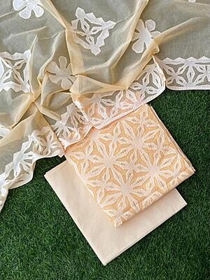 Pure Cotton Suit With Applique Top And Dupatta Catalogue 5-1 Pure Cotton Suit With Applique Top And Dupatta Catalogue 5-1