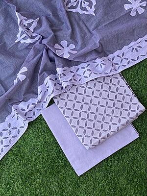 Pure Cotton Suit With Applique Top And Dupatta Catalogue 5-11 Pure Cotton Suit With Applique Top And Dupatta Catalogue 5-11