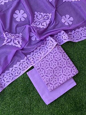 Pure Cotton Suit With Applique Top And Dupatta Catalogue 5-4 Pure Cotton Suit With Applique Top And Dupatta Catalogue 5-4