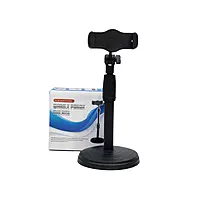 Multi-Angle Adjustable Mobile Phone Stand