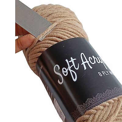 Soft Acrylic Yarn 8 ply Dull Brown Soft Acrylic Yarn 8 ply Dull Brown