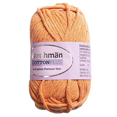 Vardhman Cotton Plus 014