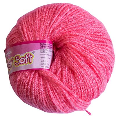 Vardhman Baby Soft 010