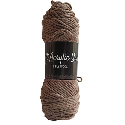 Soft Acrylic Yarn 8 ply Brown Soft Acrylic Yarn 8 ply Brown