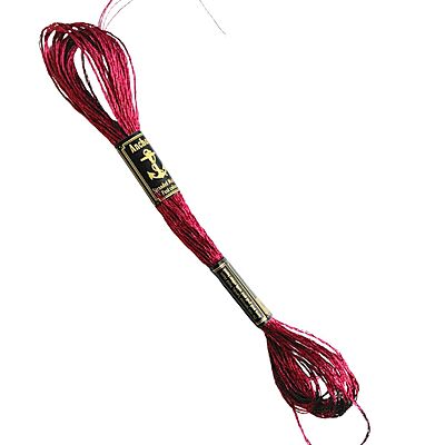 Anchor Metallic Embroidery Thread M801- Vintage Anchor Metallic Embroidery Thread M801- Vintage