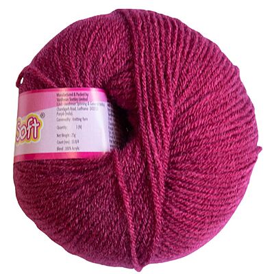 Vardhman Baby Soft 033