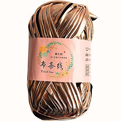 T-Shirt Yarn Metallic 119