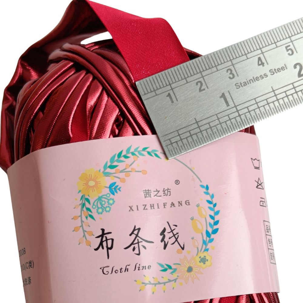 T-Shirt Yarn Metallic 136 Lite Gold