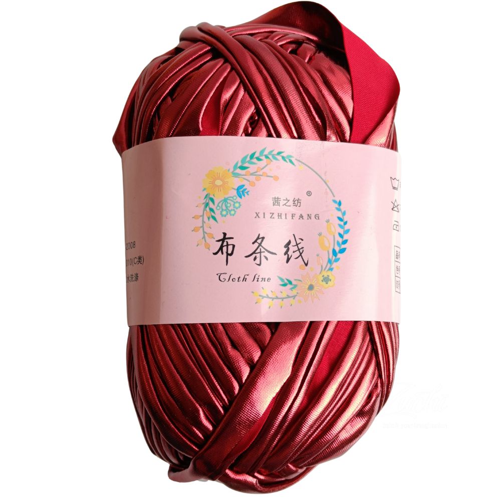 T-Shirt Yarn Metallic 136 Lite Gold