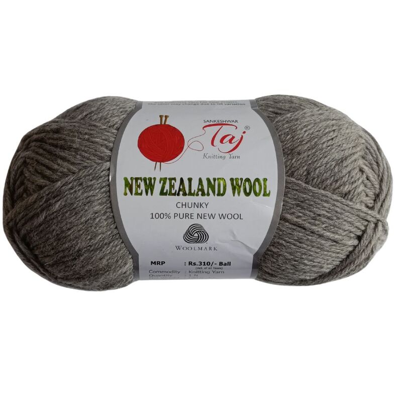 New Zealand Wool T-02