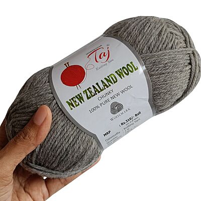 New Zealand Wool T-02