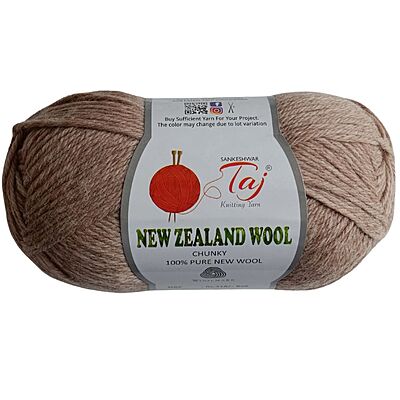 New Zealand Wool T-06 New Zealand Wool T-06