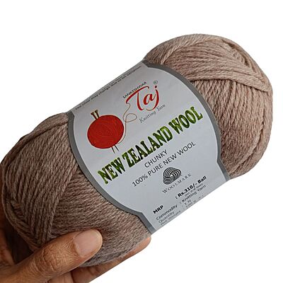 New Zealand Wool T-06