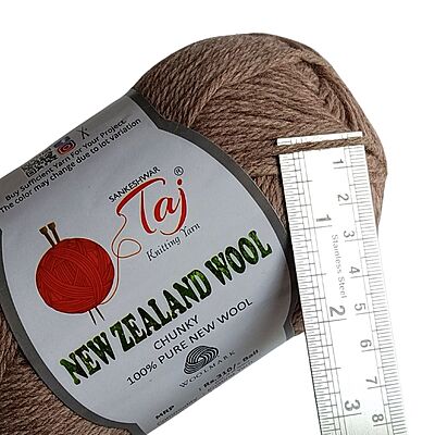 New Zealand Wool T-06