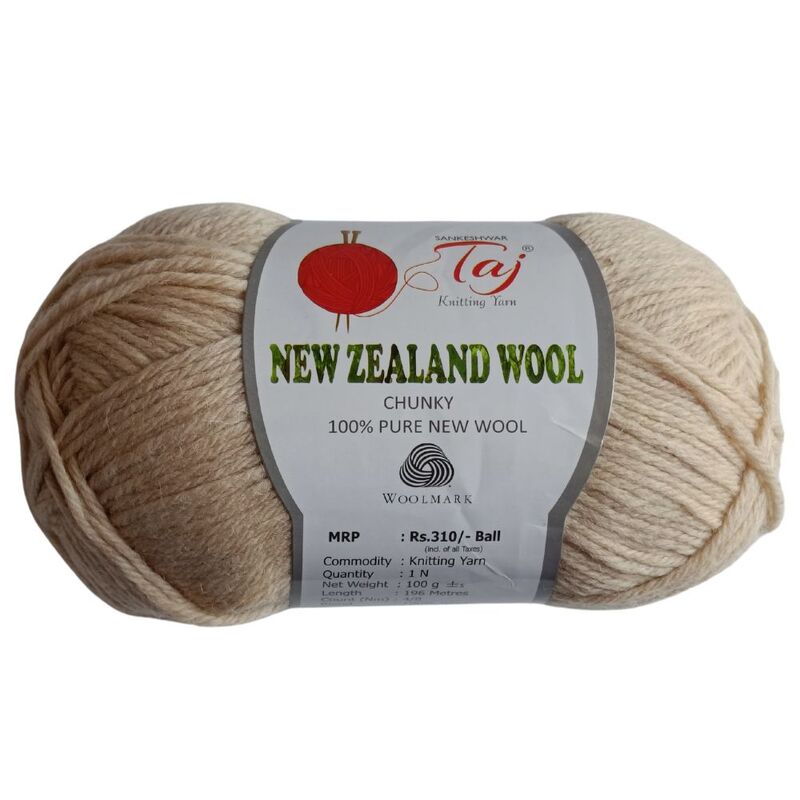 New Zealand Wool T-05