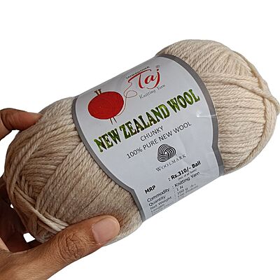 New Zealand Wool T-05
