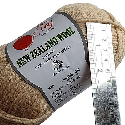 New Zealand Wool T-01